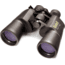 Bushnell Legacy WP 10-22x50 BaK4 Porro Binoculars, 121225