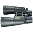 Bushnell Legacy WP 10-22x50mm Porro Prism Binoculars, Black, 121225