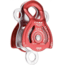Janus Large Double Pulley