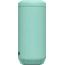 CamelBak 12 oz Slim Can Cooler, SST Vacuum Insulated, Coastal, 2744302000