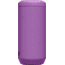 CamelBak 12 oz Slim Can Cooler, SST Vacuum Insulated, Magenta, 2744601000