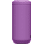 CamelBak 12 oz Slim Can Cooler, SST Vacuum Insulated, Magenta, 2744601000