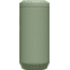 CamelBak 12 oz Slim Can Cooler, SST Vacuum Insulated, Moss, 12oz, 2744301000