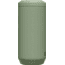 CamelBak 12 oz Slim Can Cooler, SST Vacuum Insulated, Moss, 12oz, 2744301000