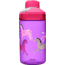 CamelBak Chute Mag Water Bottle - Kids, Zebras, 14 oz, 2288501040