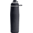CamelBak Peak Fitness Chill, Black/Silver, 25 oz, 1877001075