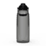 CamelBak Thrive Chug, Charcoal, 1.5L / 50 oz, 2924001015