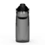 CamelBak Thrive Chug, Charcoal, 1L / 32 oz, 2925001001