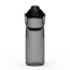 CamelBak Thrive Chug, Charcoal, .75L / 25 oz, 2926001075