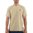 Carhartt Flame-Resistant Force Short Sleeve T-Shirt, Sand, Small/Regular FRK008-SND-REG-SML