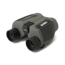 Carson 10x25 Scout Plus Binoculars JD-025
