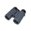 Carson 3D 8x32 Full-Size Waterproof Hunting Binoculars TD-832
