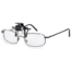 Carson Clip &amp; Flip 1.5x Clip-on, Flip-up Magnifying Lenses for Eyeglasses CF-10