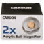 Carson LumiDome Plus 2x Polished Ball Loupe with 75mm base LD-75