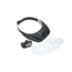 Carson MagniVisorDeluxe Hands-Free Magnifier Loupe, Black CP-60