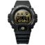 Casio G-shock Classic Watch