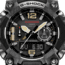 Casio G-Shock Mudmaster Triple-Sensor Solar Watch - Mens, Black, GWG-B1000-1ACR