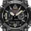 Casio G-Shock Mudmaster Triple-Sensor Solar Watch - Mens, Black, GWG-B1000-1ACR