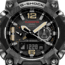 Casio G-Shock Mudmaster Triple-Sensor Solar Watch - Mens, Black, GWG-B1000-1ACR