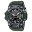 Casio G-Shock Mudmaster Triple-Sensor Solar Watch - Mens, Green, GWG-B1000-3ACR