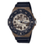 Casio Outdoor Analog Sport Watch, Camo Brown/Tan, MRW220HCM-5BV