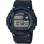 Casio Outdoor Digital MUD Resistant Resin Watch - Men's, Blue, One Size, TRT-110H-2AVCF