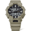 Casio Tactical G-Shock Analog-Digital 10-Year Battery Watch - Mens, Tan, One Size, GA-010-5ACR