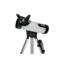 Celestron 114LCM Computerized Telescope 31150