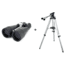 Celestron 20x80 SkyMaster Giant Binoculars w/ Heavy Duty Alt-Azimuth Tripod, 71018-KIT1