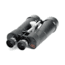 Celestron 25x100 Skymaster Giant Porro Prism Binoculars w/ Tripod Adapter and Case, 71017
