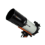 Celestron Aluminum Dew Shield And Cap, 9.25in, Black, 94022