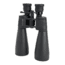 Celestron SkyMaster 15-35x70 Zoom Binocular, Black 71013