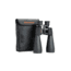 Celestron SkyMaster 15-35x70 Zoom Binocular, Black 71013