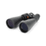 Celestron SkyMaster 15-35x70 Zoom Binocular, Black 71013