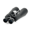 Celestron SkyMaster 18-40x80 Zoom Binocular, Black 71021