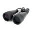 Celestron SkyMaster 18-40x80 Zoom Binocular, Black 71021