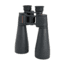 Celestron SkyMaster 25x70 Porro BaK-4 Prism Water Resistant Binoculars, Black, 71008
