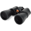 Celestron Skymaster DX 8x56 Binocular, Waterproof, Porro Prism, 72022