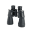 Celestron Skymaster DX 8x56 Binocular, Waterproof, Porro Prism, 72022