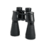 Celestron Skymaster DX 9x63 Porro Prism Waterproof Binoculars, Matte Black - 72023