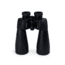 Celestron SkyMaster Pro ED 15x70mm BAK-4 Binoculars, Black, 72034