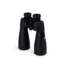 Celestron SkyMaster Pro ED 15x70mm BAK-4 Binoculars, Black, 72034