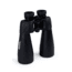 Celestron SkyMaster Pro ED 15x70mm BAK-4 Binoculars, Black, 72034