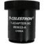 Celestron Telescope T-Ring Adaptor 93633a for C5, C8, C9-1/4, C11, C14 Celestron Telescopes
