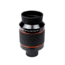 Celestron Ultima Edge Flat Field Eyepiece 1.25 in, 24mm, Black, 93453
