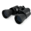 Celestron UpClose G2 10x50 Binoculars, Box 71256