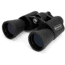 Celestron UpClose G2 20x50 Porro BK-7 Prism Binoculars, Matte Black - Box 71258