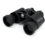 Celestron UpClose G2 8x40 Binoculars, Box 71252