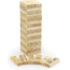 Coghlans 3-in-1 Tower Game, Includes, wooden bricks, 2180