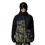 Columbia Coreshot Printed Jacket - Mens